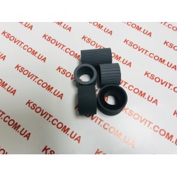Epson комплект роликов для Epson DS-60000/70000 B12B813501 гумові насадки (70262081)